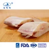 IQF BQF frozen leather jacket fish OEM price Aluterus monoceros