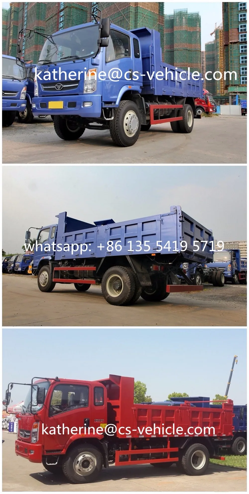 中国重汽 homan 4x2 4x4 小越野 10 吨自卸车卡车