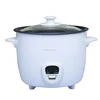 /product-detail/400w-1-5l-xj-10114-rice-cooker-with-oem-odm-2018-chinese-supplier-hot-cooker-60732520594.html