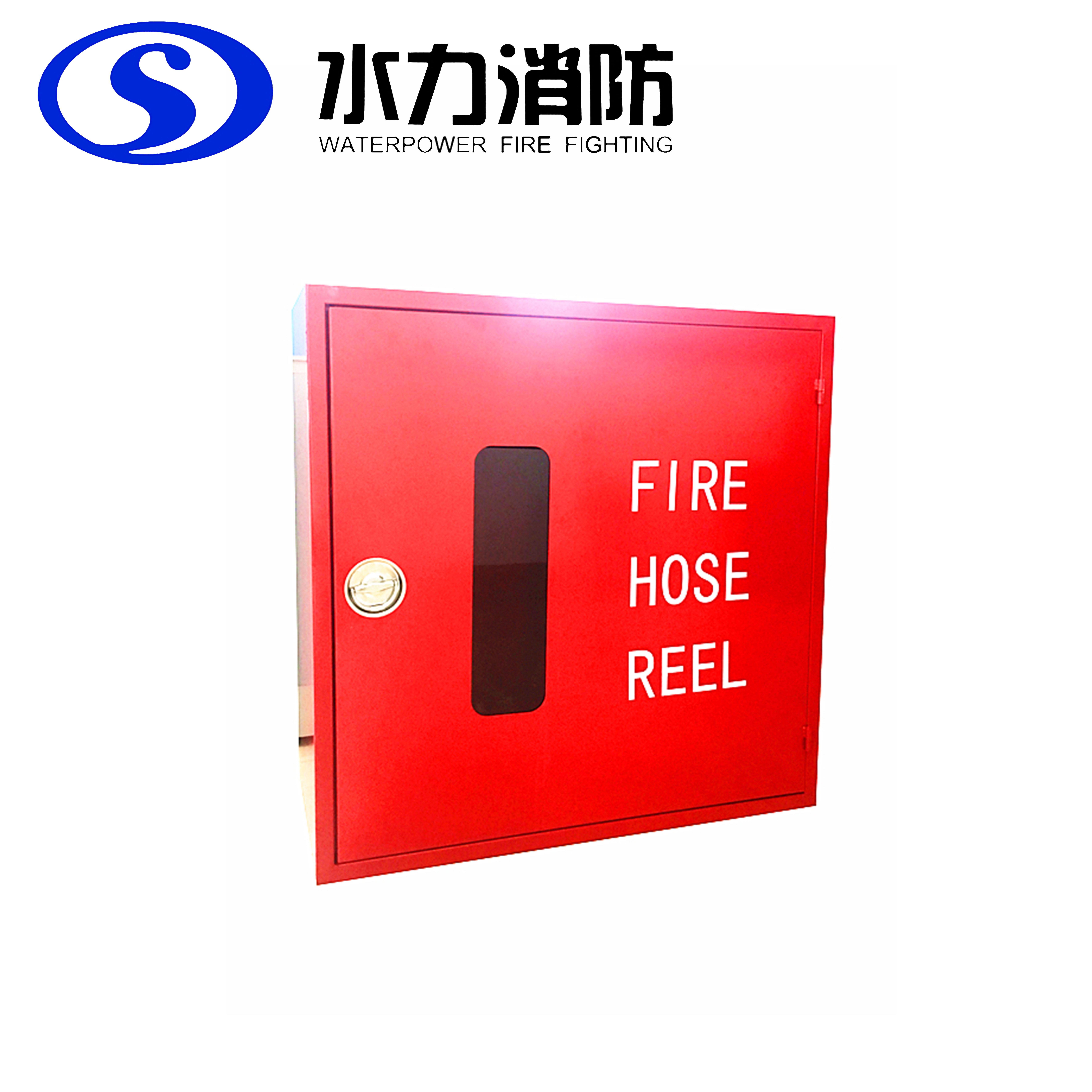 Grossiste armoire incendieAcheter les meilleurs armoire incendie lots