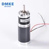/product-detail/low-price-customized-permanent-magnet-12-volt-micro-motor-with-gear-12-v-dc-micro-motor-60783950597.html