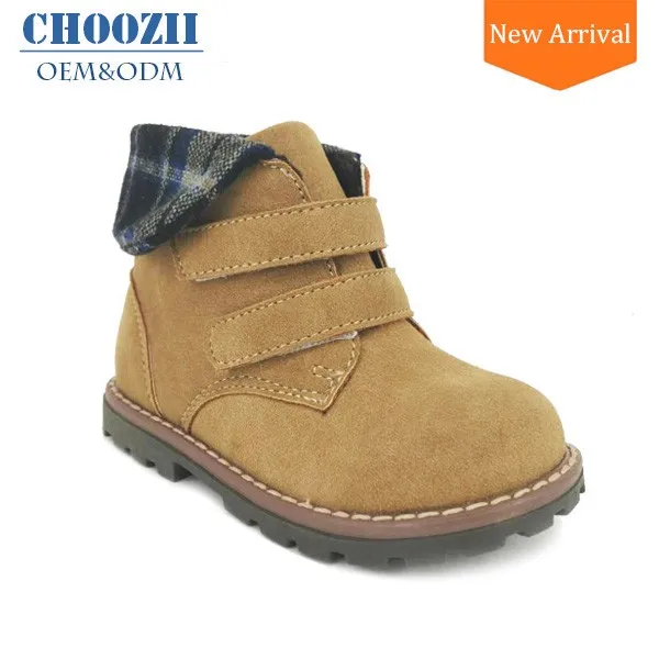 Kids Cowboy Boots