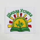 Custom Sew Clothing Brand iron on embroidered patches For Hat and clothing