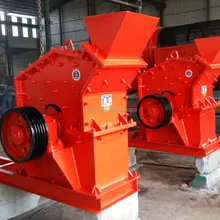 Discharge Under 5 mm Mini Stone Impact Fine Crusher For Construction
