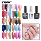 Drop Shipping Gel Cat Eye Gel Polish Top Coat For Natural Nails