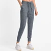 lady knitted elastic athletic jogger pants with pockets