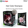 Halal Argan Oil Fashion Instant Safe Wholesale Free Sample Hair Colour Shampoo For White Hair