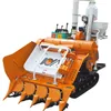 Rice Cutting Machine in India Price