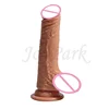 /product-detail/best-female-masturbator-7-09-inches-medical-grade-silicone-dildo-vibrate-dual-layer-dildo-realistic-women-60670527078.html
