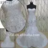 RSW-17 2011 Hot Sell New Design Ladies Fashionable Elegant Customized Beautiful Embroidery Beaded Bridal Dress