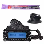 تصميم جديد D9000 سيارة اسلكية تخاطب 50 كيلومتر طويلة المدى uhf vhf الراديو النقال