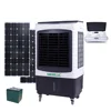 two stage solar power portable evaporative air cooler conditioner