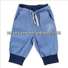 Hot sale leisure Children's Pants&Trousers kids fashion pants design