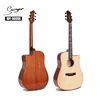 Wholesale Factory Cheap price Smiger All Solid Mahogany Guitar Acoustic