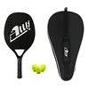 /product-detail/new-product-beach-tennis-racket-60145699314.html