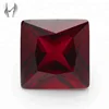 Princess Cut Square Shape Best Ruby Gems Price