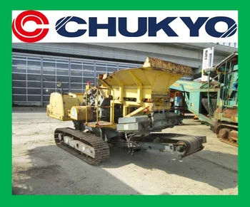Komatsu Mobile Jaw Crusher BR100 R - 1 <SOLD OUT>