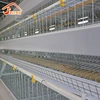 /product-detail/h-type-automatic-battery-broiler-chicken-cage-for-kenya-farm-equipment-layer-chicken-cage-design-for-farm-60826456632.html