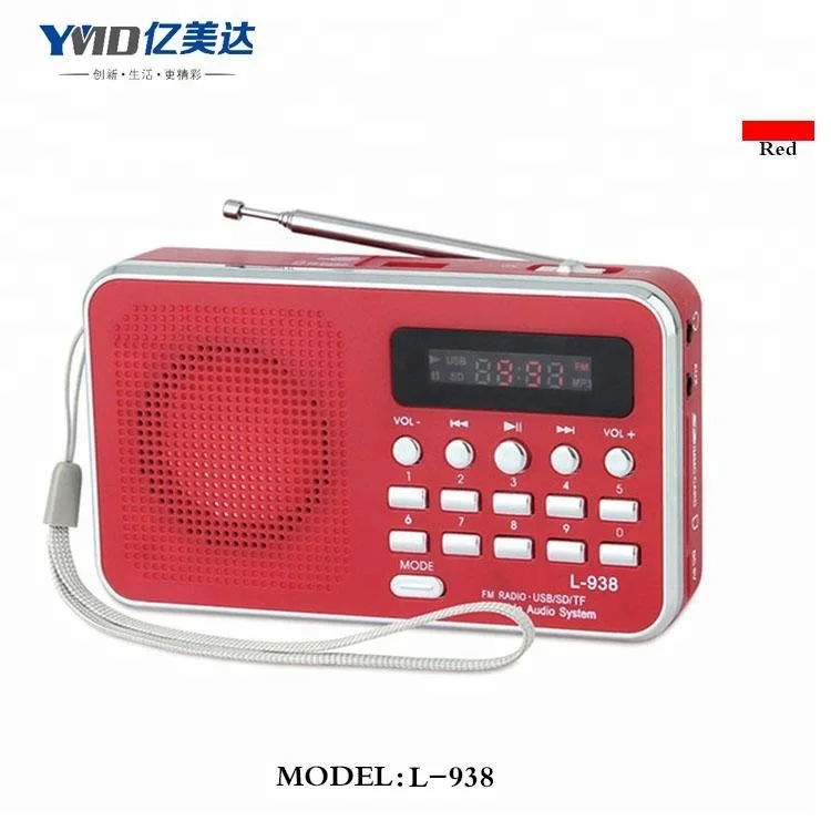 bluetooth speaker with built in fm radio