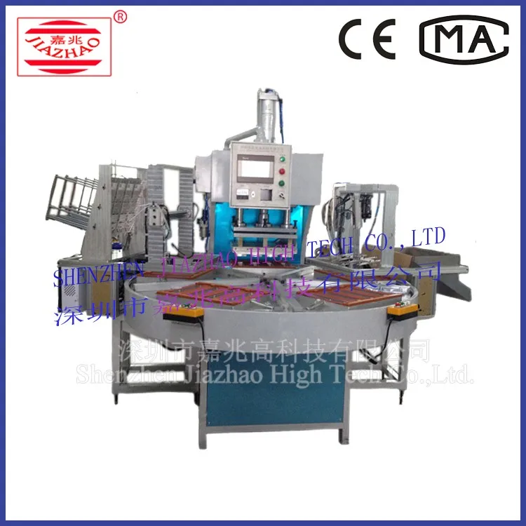 automatic blister packing machine 1.jpg