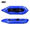 MRS packraft Adventure X2 High quality drifting boats for flat water for 2 persons