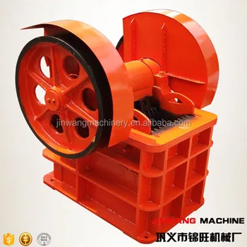 energy mineral equipment alibaba crusher for stone breaking chemical