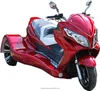 13kw power CVT 300cc 3wheels motorcycle 300cc trike scooter (TKM300-L1)