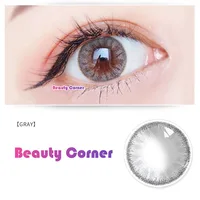 

2019 Glass Ball Natural Looking Yearly Cycle Fresh & Tone Soft Colored Contact Lenses