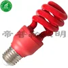Color energy saving lamps color CFL lamps colored glass lamps
