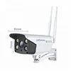 Color night vision support 128G card storage 3D DNR camera wifi ip outdoor wireless camera 1080p