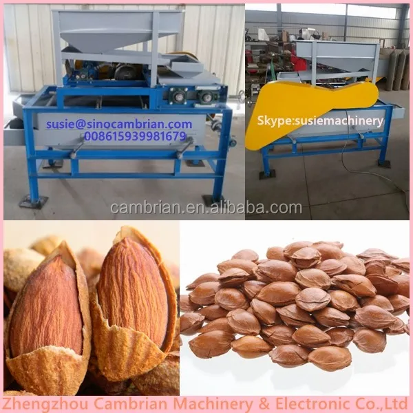 almond shell and kernel separating machine