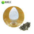 Product Collagen Collagen Powder Product Beauty Skin Product Raw Antioxidant Fish Collagen Peptide 95% Powder