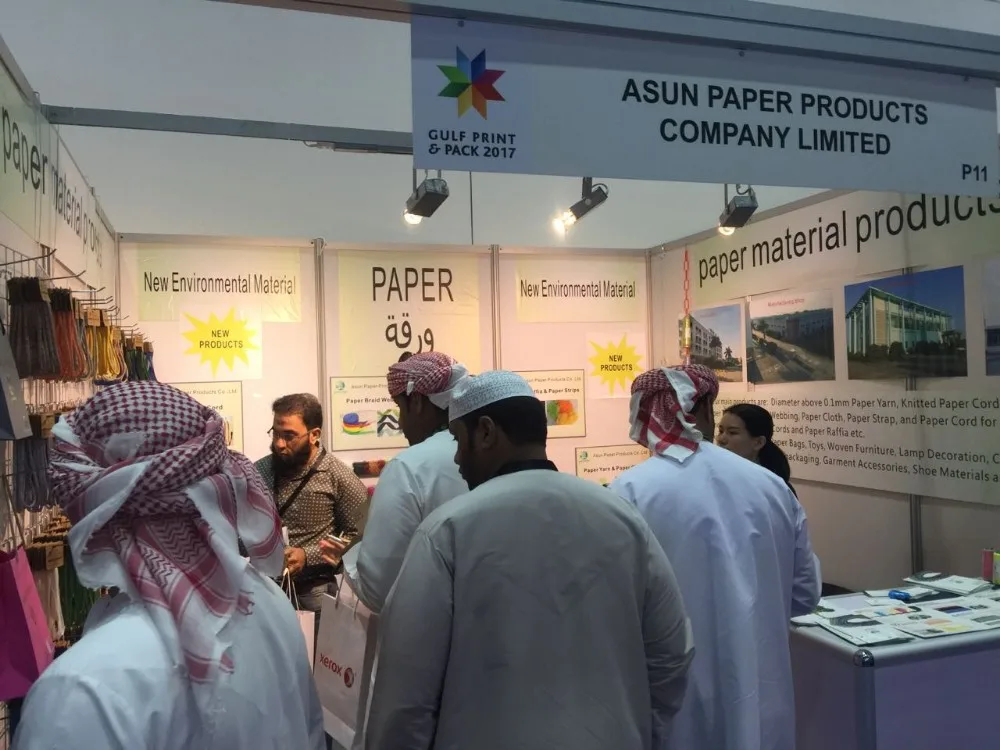 Asun Paper - 2017 Dubai Gulf Print & Pack Exhibition 5