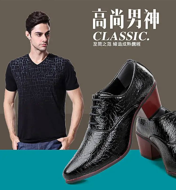 Men head casual thick high heels Men's Casual Pointed Toe Business Shoes Lace Up Leather Formal Dress Office Oxfords
Men head casual thick high heels Men's Casual Pointed Toe Business Shoes Lace Up Leather Formal Dress Office Oxfords