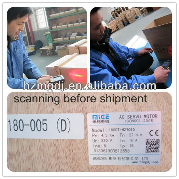scanning before shipment.jpg