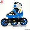 2017 popular patines in line skate professional four wheel 100mm speed skate