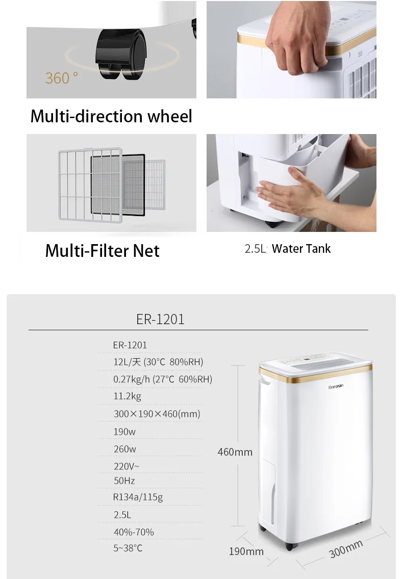 Home Bedroom Mini Basement Industry High Power Air Dryer 24h Timing Smart Desiccant Drying Dehumidifier Machine