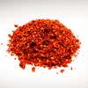 Best Price Chinese New Crop Red Sweet Whole Piece Paprika