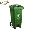 120L Large park movable trash bin garbage manufacturer