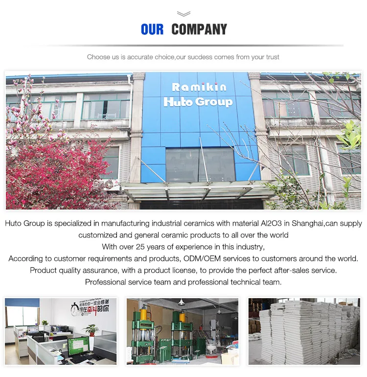 hutao_05