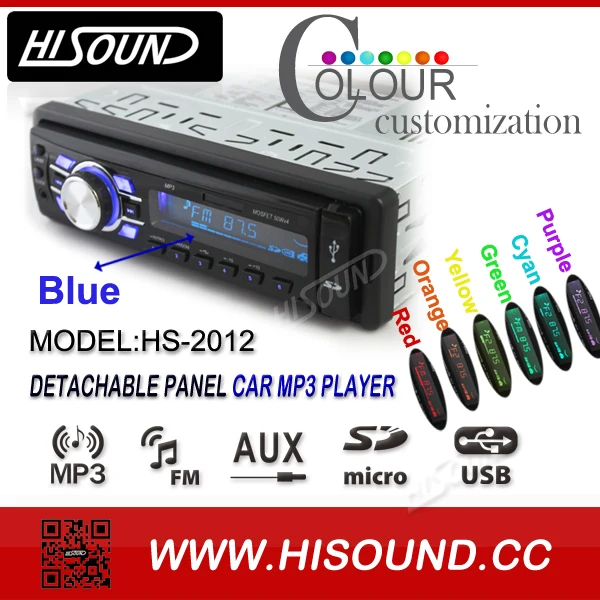 Car Mp3 Player Инструкция - prikaznu