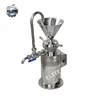 High Capacity Industrial Grain Small Scale Rice Mill