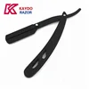 plastic mold for barber cut throut straight razor with swing lock