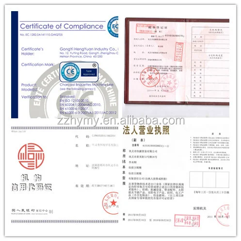 riec husk vertical dryer