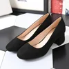 /product-detail/1-pair-to-buy-ladies-fancy-low-heel-dress-shoes-women-60781931295.html