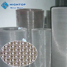 alibaba china Vibrating Screen Woven Mesh For Sieving Mine