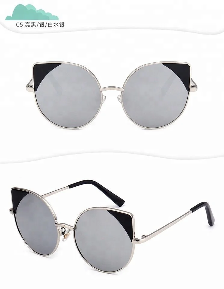 Cat Eye Frame Kids Glasses 2021 Popular Child Metal Sun Glasses Child Sunglasses, Custom colors
Cat Eye Frame Kids Glasses 2021 Popular Child Metal Sun Glasses Child Sunglasses, Custom colors