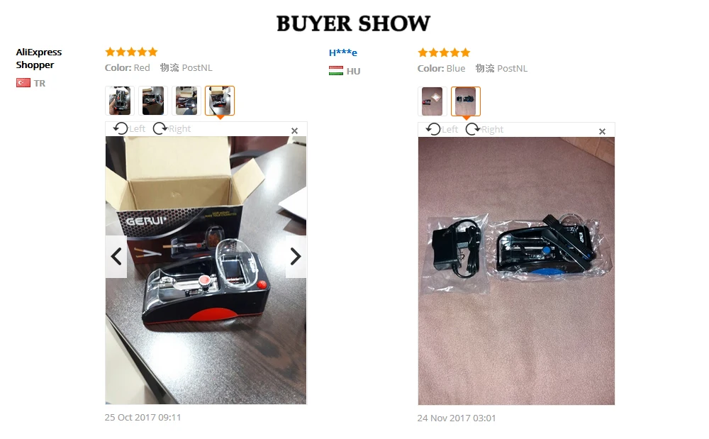 buyer show