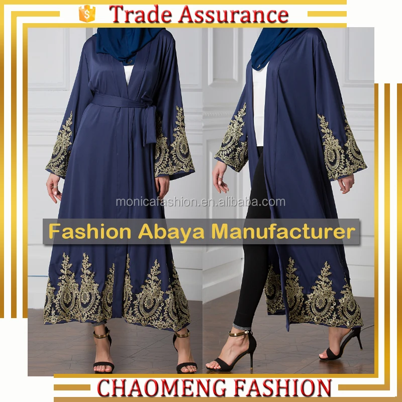 

1495# New Design Modern Coat Muslim Cardigan Kimono Robe Dubai Abaya 2018 Islamic Clothing Wholesale, Blue/customized