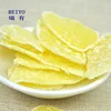 /product-detail/wholesale-healthy-foods-crystallized-ginger-60728230907.html